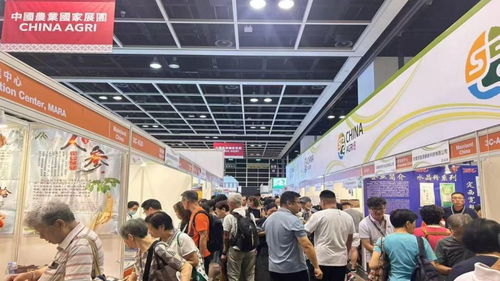助力內(nèi)地優(yōu)質(zhì)農(nóng)產(chǎn)品開拓國(guó)際市場(chǎng)交流會(huì)在港舉辦
