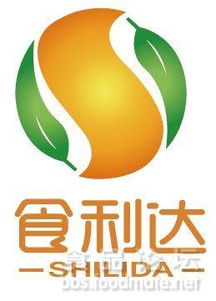 提供堅果 果仁 花生產品定制開發