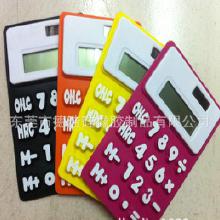 太陽能硅膠制品價格 太陽能硅膠制品批發 太陽能硅膠制品廠家 