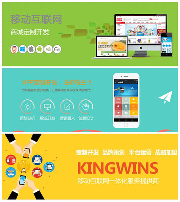 借助互聯(lián)網(wǎng)平臺(tái)來發(fā)展