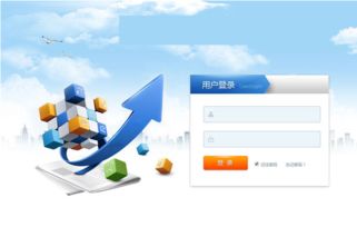 供應(yīng)北京專業(yè)直銷系統(tǒng) 北京獎(jiǎng)金會(huì)員管理系統(tǒng) 北京多用戶商城系統(tǒng)開(kāi)發(fā)