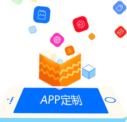 關(guān)于新聞客戶端應用的阿里云云市場相關(guān)產(chǎn)品及知識介紹