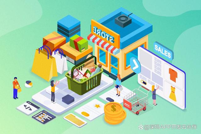 如何選擇專業的商城系統定制開發公司？