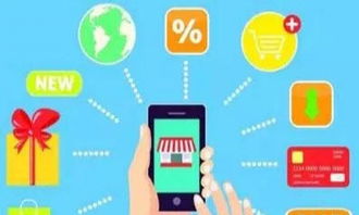 小程序定制開發 企業版、門店版與商城版全面解析